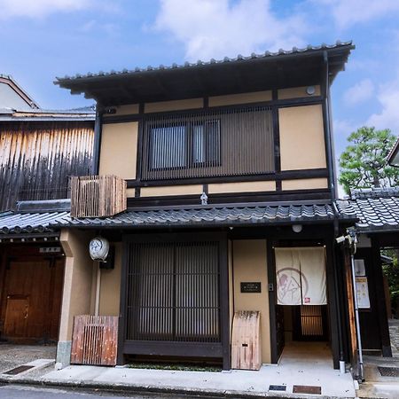 Rinn Premium Machiya Yae Kyoto Extérieur photo