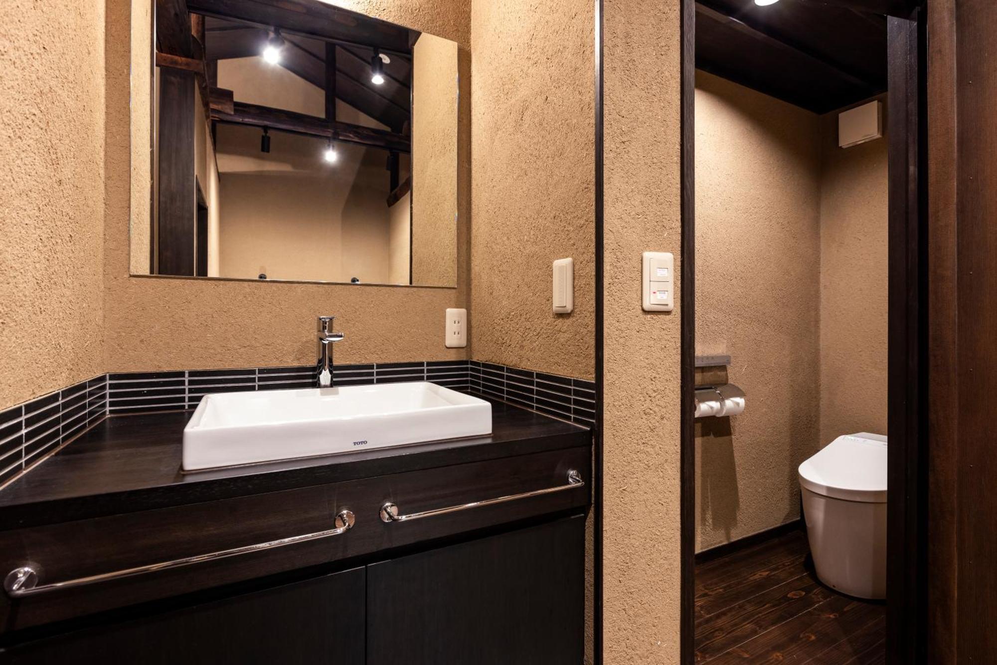 Rinn Premium Machiya Yae Kyoto Extérieur photo